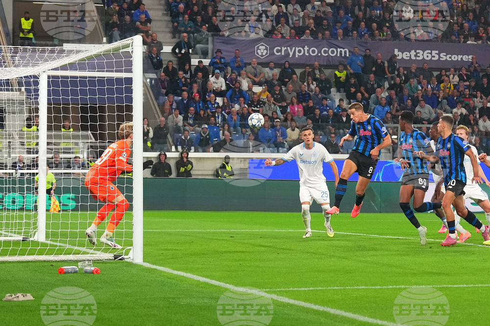 Italy Soccer Champions League