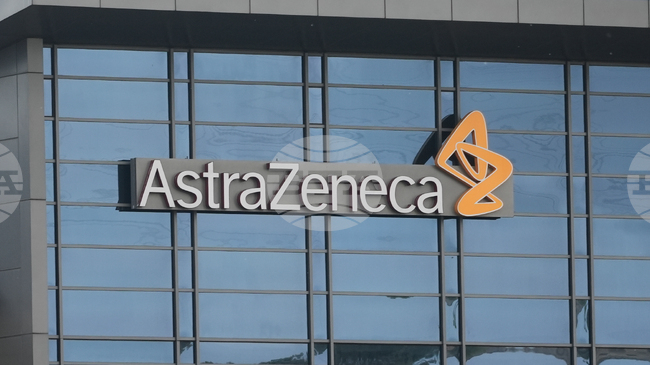 "АстраЗенека" ще инвестира 15 млрд. д. в Китай 