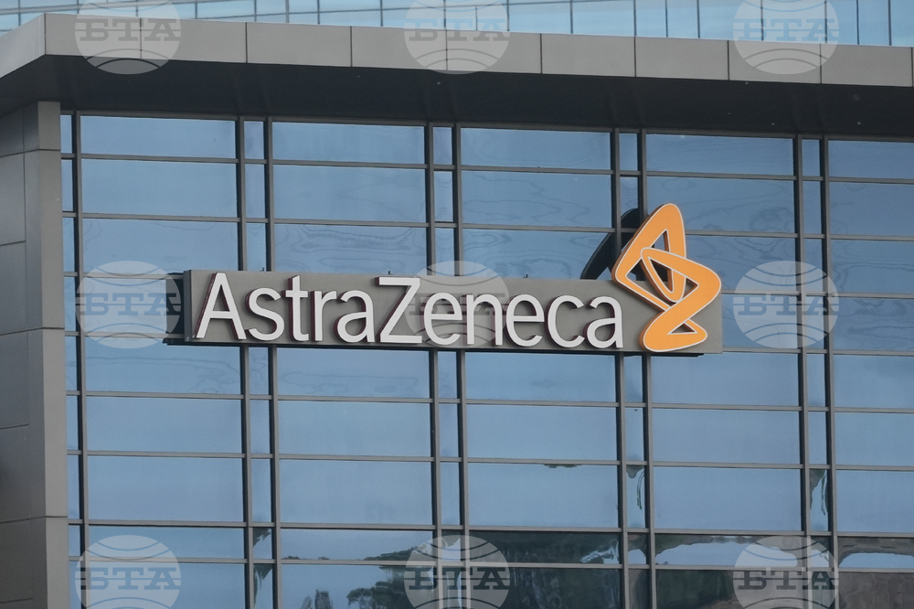 "АстраЗенека" ще инвестира 15 млрд. д. в Китай 