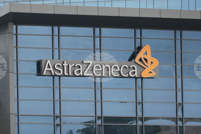 "АстраЗенека" ще инвестира 15 млрд. д. в Китай 
