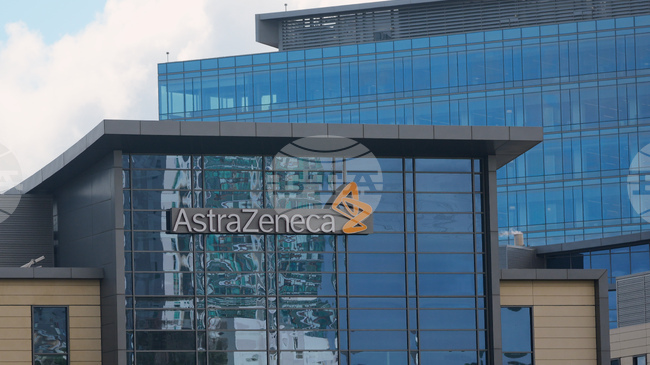 Британската фармацевтична компания „АстраЗенека“ ще предлага акциите си на Уолстрийт от февруари