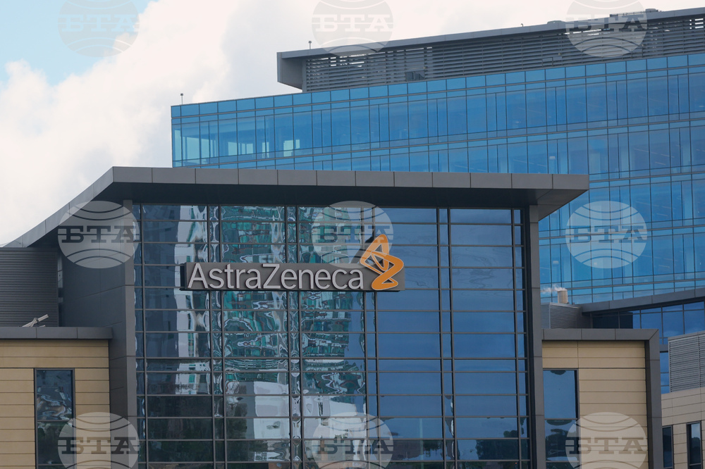 Британската фармацевтична компания „АстраЗенека“ ще предлага акциите си на Уолстрийт от февруари