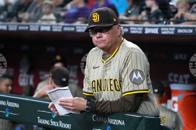 Busting Slumps Baseball