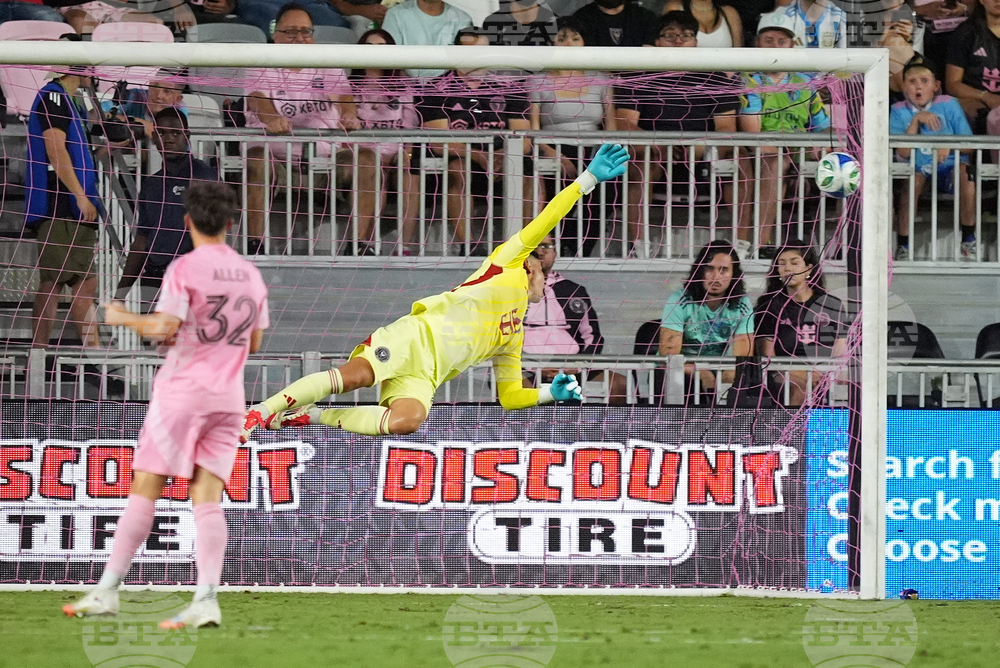 MLS Chicago Inter Miami Soccer