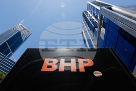 Australia China BHP