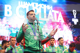 Национален отбор по волейбол - официално посрещане - Мартин Атанасов