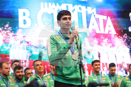 Национален отбор по волейбол - официално посрещане - Борис Начев