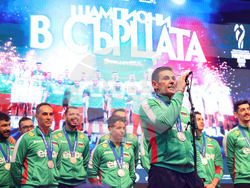 Национален отбор по волейбол - официално посрещане - Джанлоренцо Бленджини