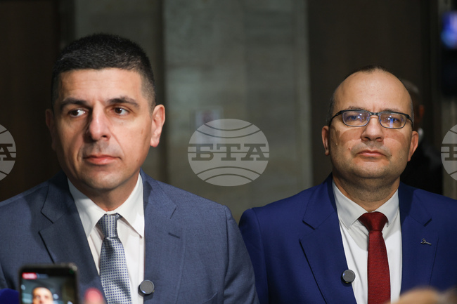 Народно събрание - Демократична България - изявление