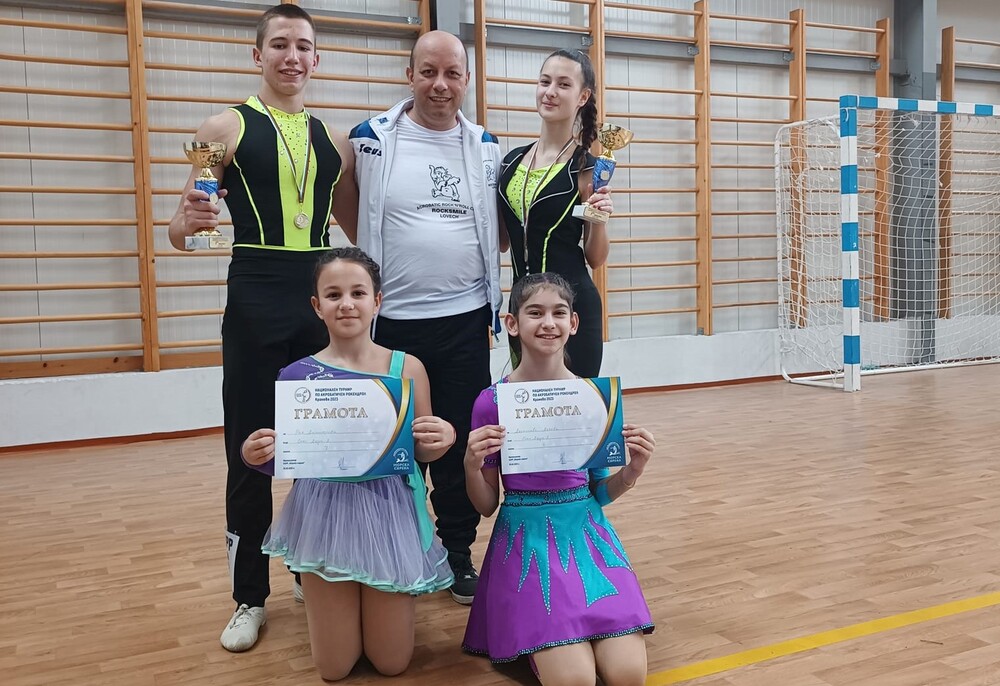 Община Ловеч: „Роксмайл“ завоюва купи на първото състезание за сезона в Кранево