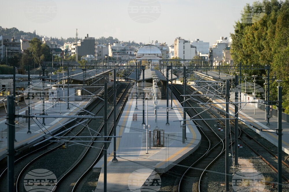 Гръцките железници започват общонационална 24-часова стачка