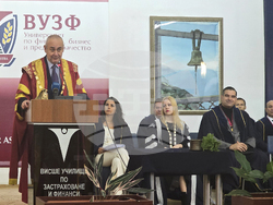 Университет по застраховане и финанси - откриване