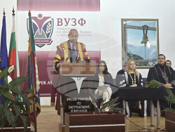 Университет по застраховане и финанси - откриване