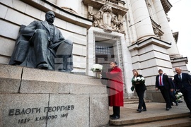 Софийски университет „Св. Климент Охридски" - учебна 2025/2026 година - откриване