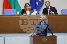Народно събрание - заседание