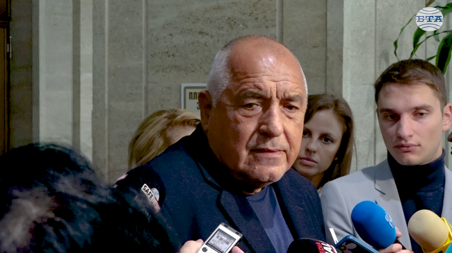 Незабавно да се закрие агенция "Автомобилна администрация", предлага лидерът на ГЕРБ Бойко Борисов