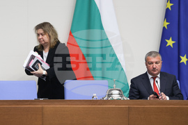 Народно събрание - заседание