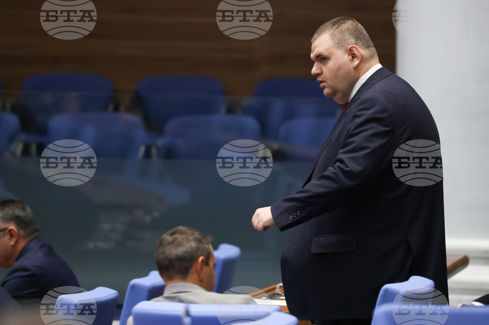 Народно събрание - заседание