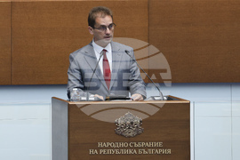 Народно събрание - заседание