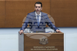 Народно събрание - заседание
