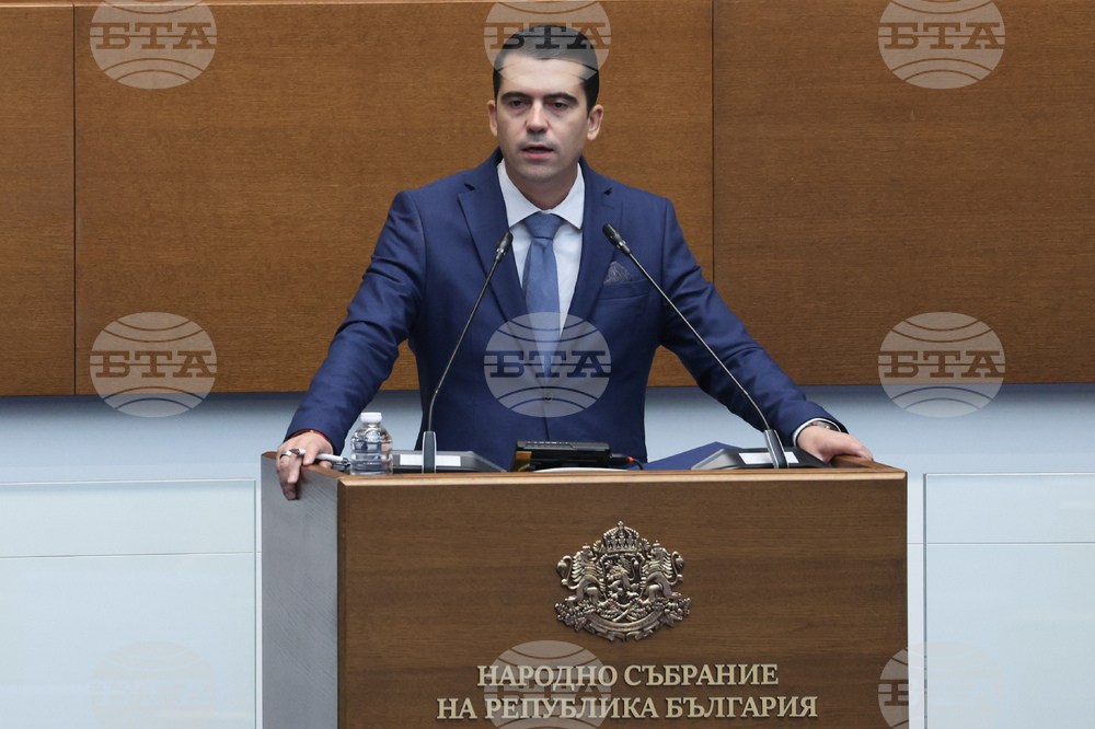 Народно събрание - заседание