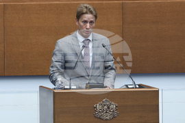 Народно събрание - заседание