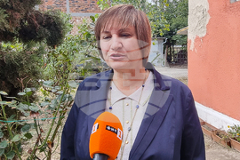 Село Граф Игнатиево - Международен ден на възрастните хора -  Весела Караиванова