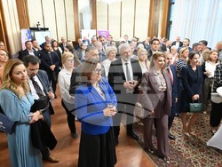 Снимка: Областна администрация Русе