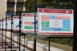 Благоевград - 145 години българска статистика - изложба