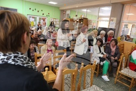 Ден на възрастните хора - отбелязване