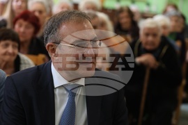 Ден на възрастните хора - отбелязване