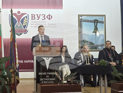 Университет по застраховане и финанси - учебна 2025/2026 година - откриване