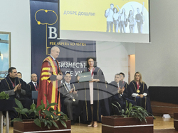 Университет по застраховане и финанси - учебна 2025/2026 година - откриване