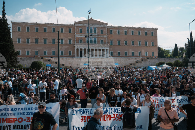 Синдикалната федерация на държавните служители в Гърция свиква нова 24-часова стачка на 14 октомври