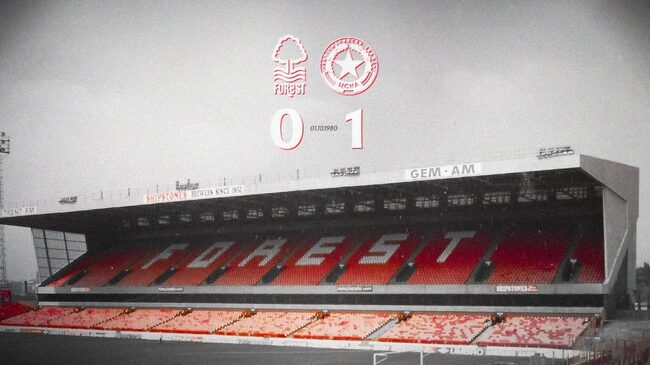 ЦСКА отбеляза 45 години от отстраняването на Нотингам Форест