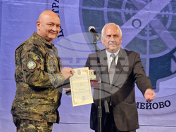 Стара Загора - Централен артилерийски технически изпитателен полигон - годишнина