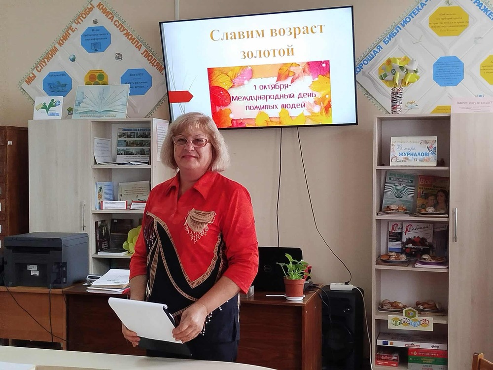 В Тараклия честваха представители на „златната възраст“