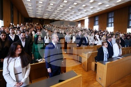 Софийски университет „Св. Климент Охридски” - Юридически факултет - академична година - откриване
