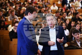 Софийски университет „Св. Климент Охридски” - Юридически факултет - академична година - откриване