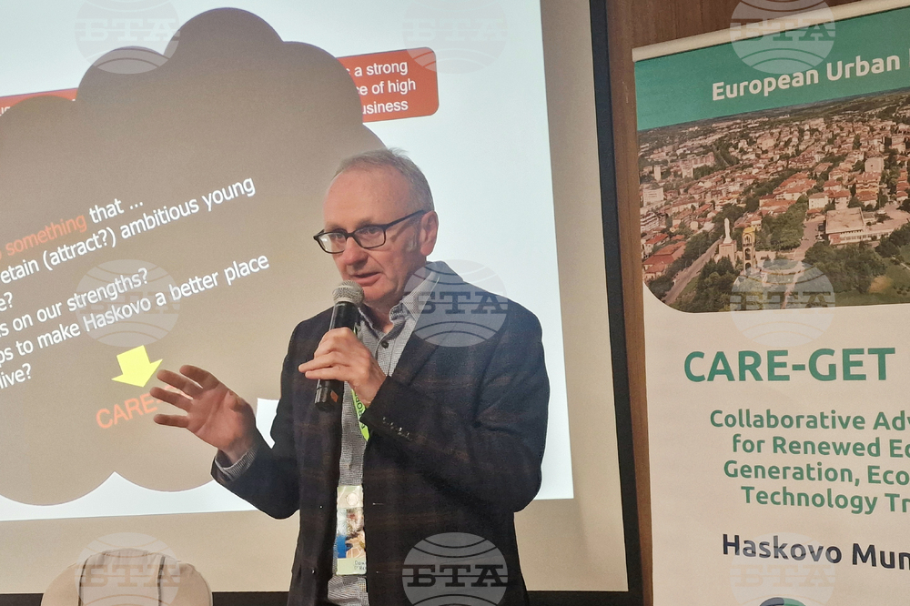 Хасково - CARE-GET - работна среща - Донал О’Херлихи