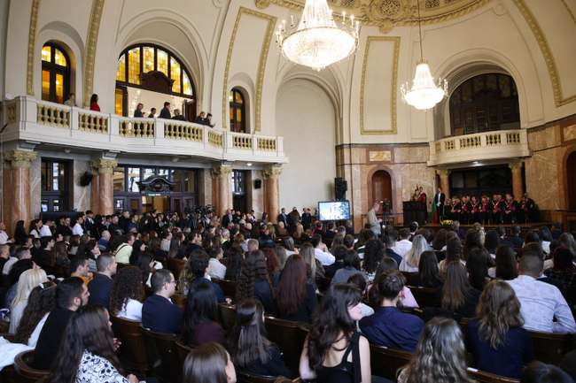 Софийският университет "Св. Климент Охридски" откри тържествено академичната учебна година
