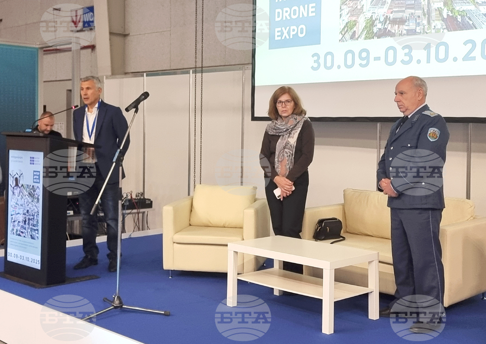 Асоциация на българската авиационна индустрия - Unmanned Aviation Dialogues