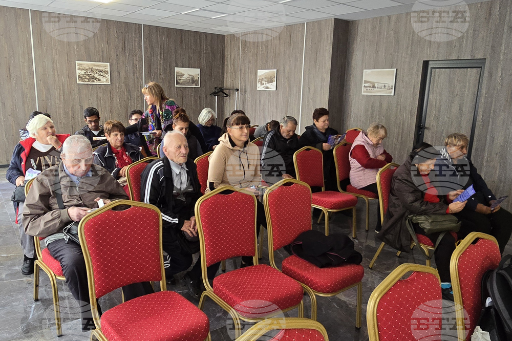 Правец - КЗП - приемане на еврото - кампания