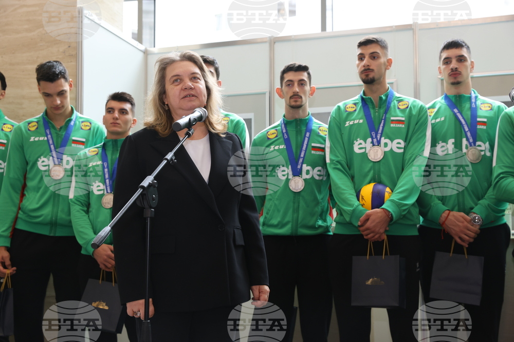 Народно събрание - волейболисти - награждаване