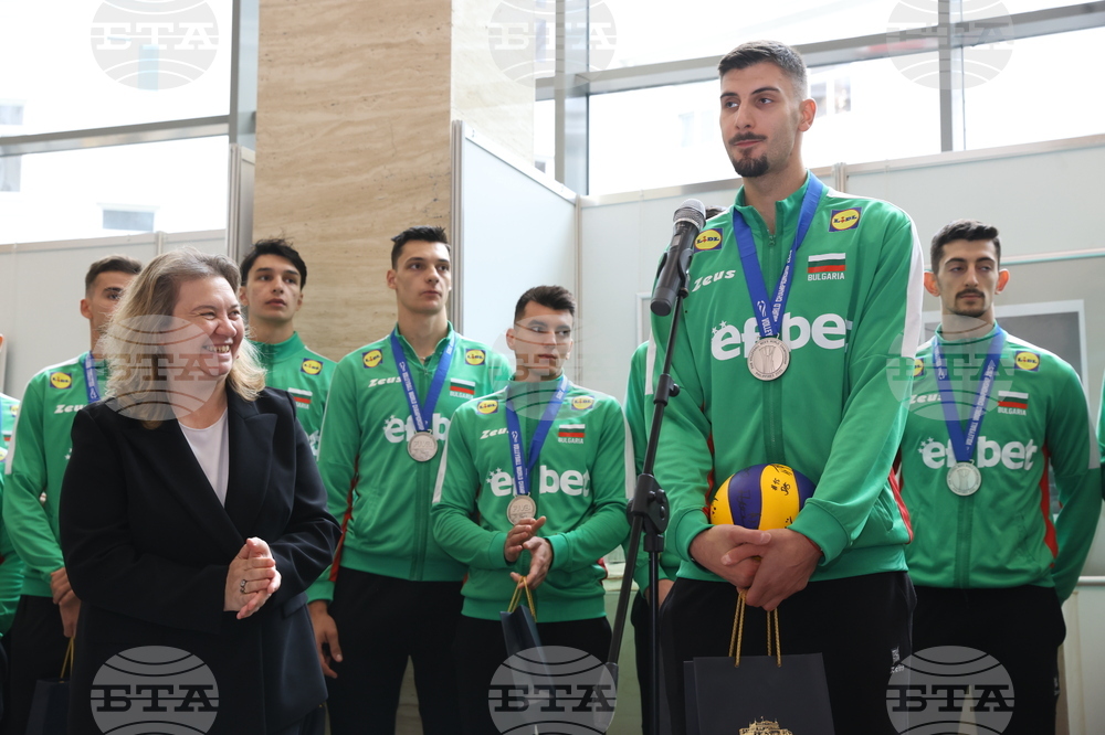 Народно събрание - волейболисти - награждаване