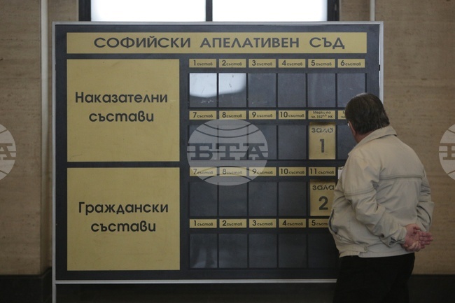 Апелативният съд оправда Кирил Петков по обвиненията на Слави Трифонов за клевета