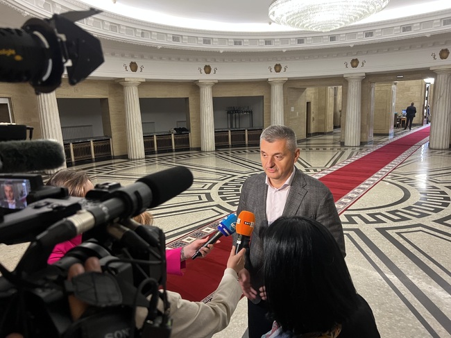 Bulgaria