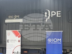 Петрич - „Ескейп стая на колела“ - инициатива