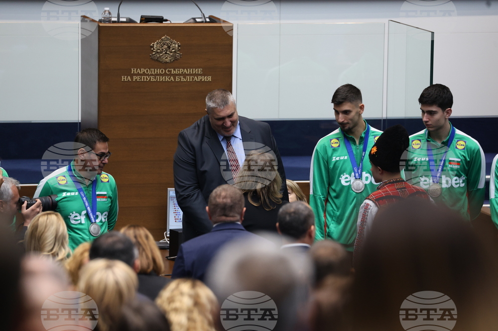 Народно събрание - волейболисти - награждаване