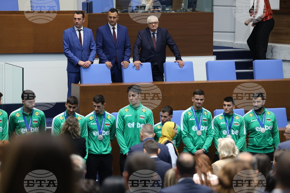 Народно събрание - волейболисти - награждаване